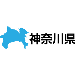 神奈川県の郷土に関連した書籍です。